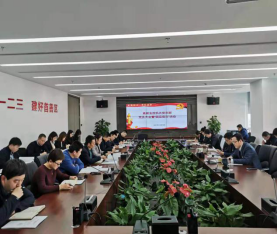 高新金控机关党支部 召开党员大会暨“固定党日”活动