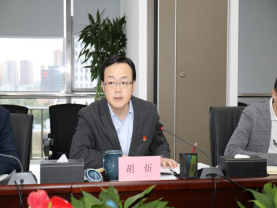 高新金控机关党支部开展主题教育 集中学习研讨及讲党课活动