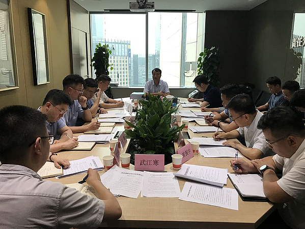 杜万坤主持召开专题会议 传达学习“三会一节”动员大会等会议精神