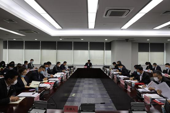 黑料网
召开2020年党建暨党风廉政建设大会