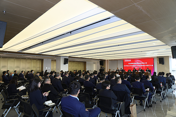 黑料网
召开2020年度工作总结暨2021年度目标责任书签订大会