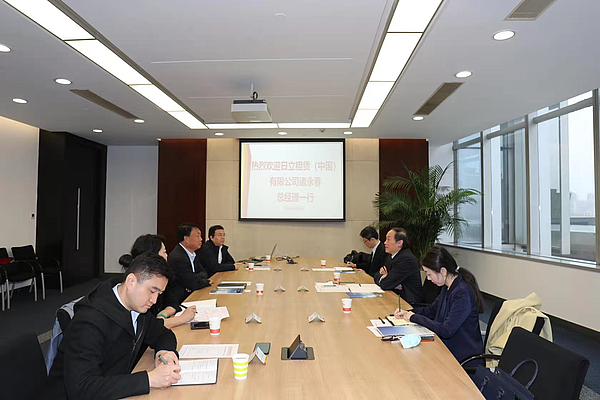 杜万坤会见日立租赁（中国）有限公司总经理诸永春