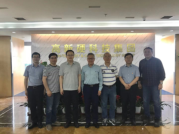 硬科技集团接待前驻美总领馆科技参赞一行