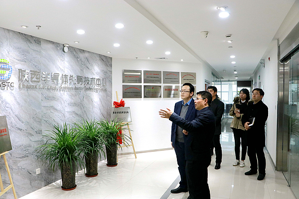 硬科技集团发挥国资导向作用 加速硬科技产业发展 