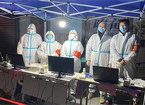 金控铁军，战疫有我，温暖同行