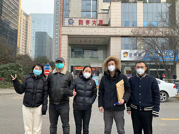 统筹协调 上下齐心 克服疫情影响 顺利完成集团近期资金保障