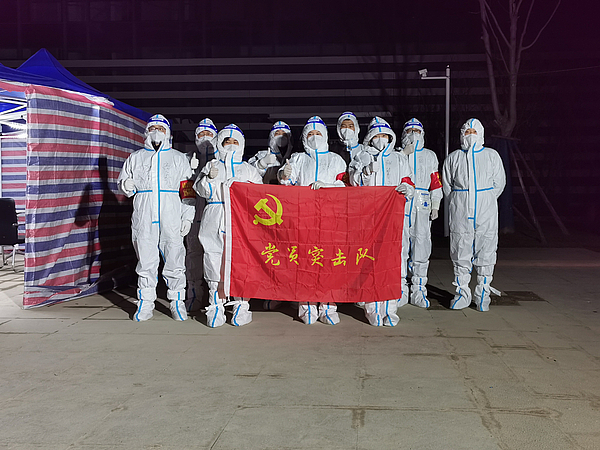 顽强拼搏 做细做实 高新金控坚决完成防疫总攻任务