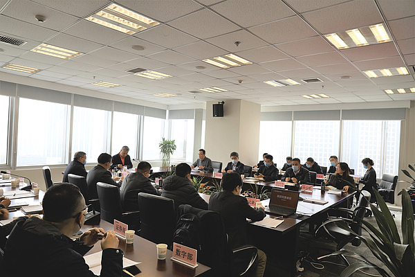 高新金控集团迅速传达学习全国两会精神