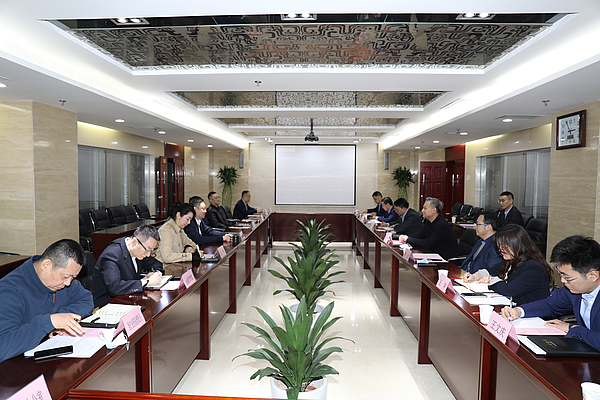 高新金控集团董事长解严带队拜访西投控股