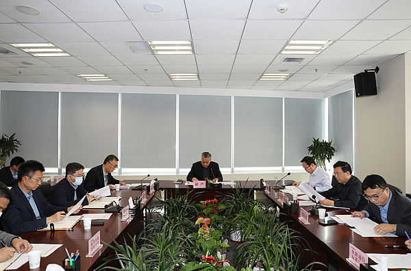 高新金控集团传达学习西安市“两会”精神