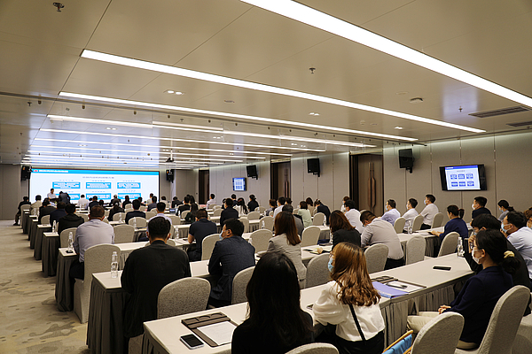 高新金控集团召开体制机制改革动员大会