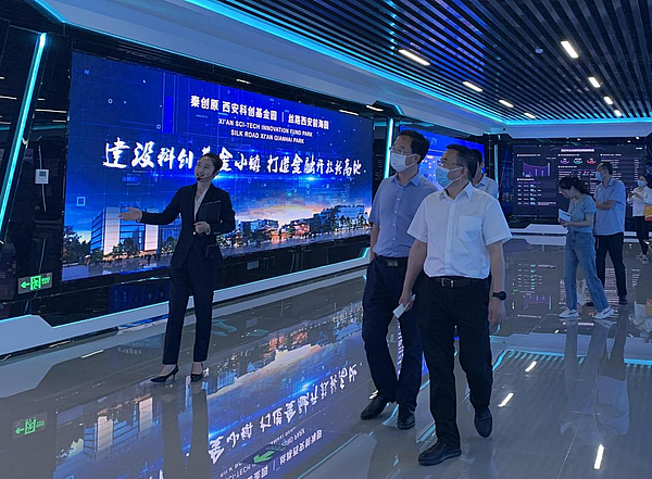 高新金控纪委书记贺虎善接待高新区机关党委专职副书记吴峰一行