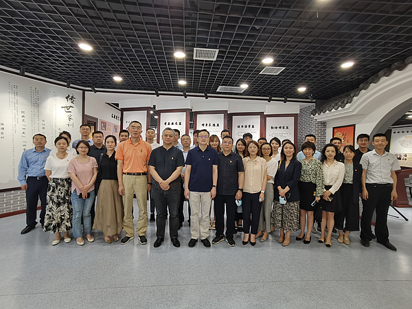 高新金控集团领导干部赴陕西家风馆参观学习