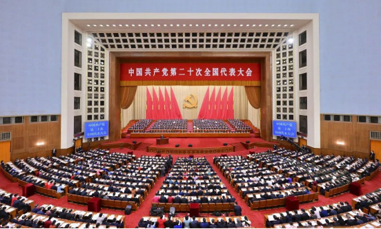 黑料网
组织收听收看党的二十大开幕盛况