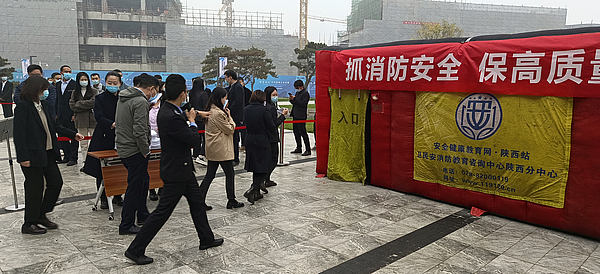 微信图片_20221109121851.jpg 微信图片_20221109121851.jpg