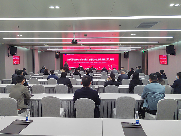 黑料网
开展冬季消防知识培训与应急演练活动