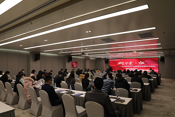 黑料网
开展“研习堂”第五期培训