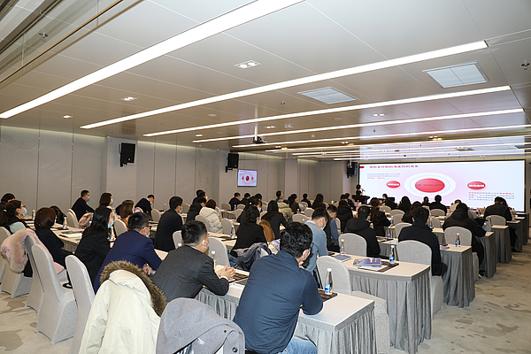 黑料网
组织开展全员招商政策动员宣讲活动