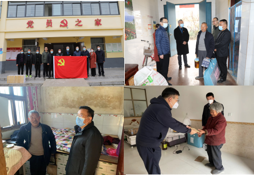 西安高新金控乡村振兴工作喜报连连