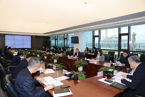 西安高新金控党委理论学习中心组专题学习全国“两会”精神