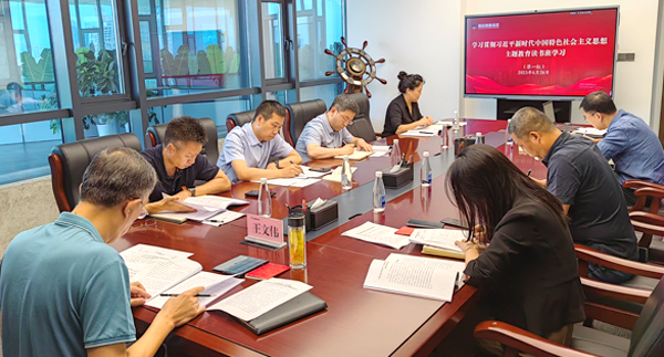 黑料网
党委推动主题教育持续升温