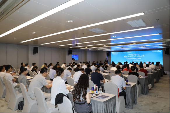 “拥抱注册制，共享高质量发展” ——研习堂第十二期“合作投教”主题培训