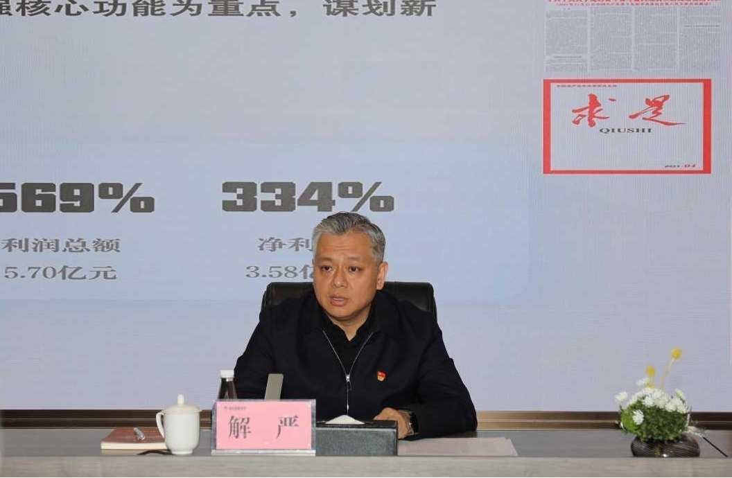 图片2(1).jpg 图片2(1).jpg