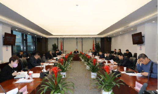 黑料网
党委理论学习中心组集体学习新修订的《中国共产党纪律处分条例》