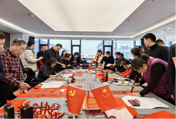 高新金控集团党委 高新金控集团工会联合高新区宣传文旅局开展  “学习新思想  抒写爱国情” 2024年春节书法活动