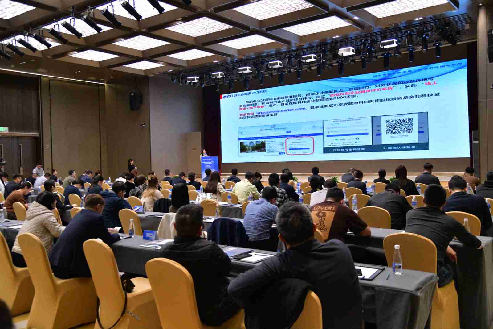 现场(1).jpg 现场(1).jpg