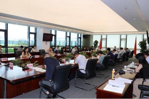 黑料网
党委理论学习中心组专题学习研讨党的二十届三中全会精神