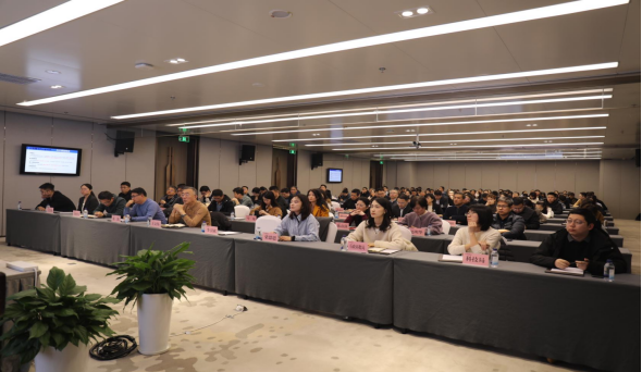 DeepSeek赋能未来-智启高质量发展新篇章 